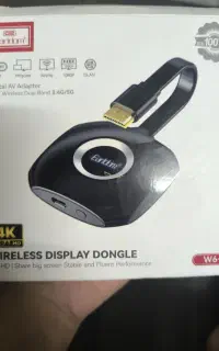 دانگل،نمایشگر