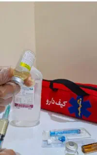 وصل سرم و خدمات پرستاری