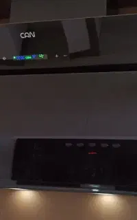 هود CAN ، مدل پارمیس مشکی