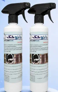 اسپری چربی زدا قوی