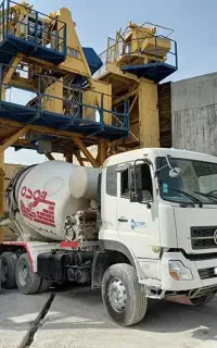 اپراتور بتن آماده و شن شویی