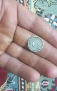 سکه قدیمی سوئد 25 Ore سال 1950