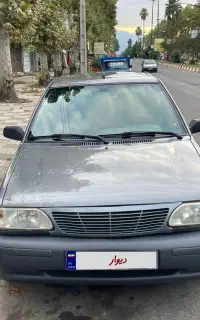 ماشین