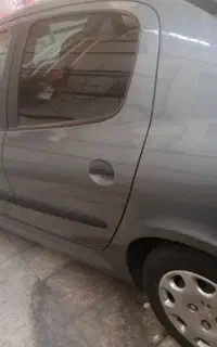 ۲۰۶ صندوق دار