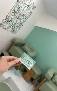 اپیلاسیون‌کل‌بدن با بهترین متریال در تهرانسر