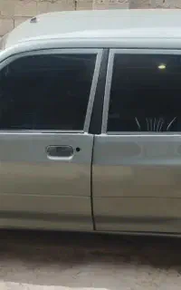 رینگ اسپرت