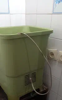 فوری