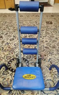 دراز و نشت