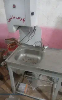 آره مرغ الیدی قصابی مرغ ماهی گوشت سوپر گوشت
