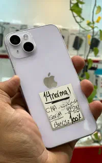 iPhone 14
