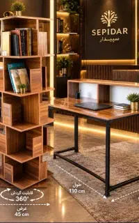 میز تحریر کتابخانه رگال قفسه شلف