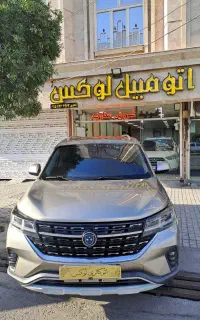فرداموتورt5مدل۴۰۲نقدومعاوضه