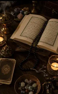کتاب دعا تضمینی
