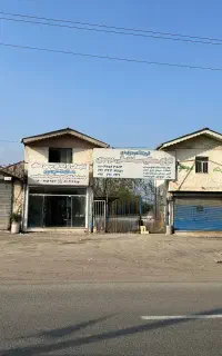 بلوک زن ماهر