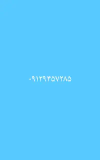 سیم‌کارت همراه اول