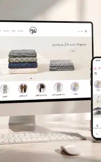 طراحی سایت حرفه ای