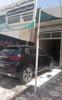 تخفیف پولیش خودرو رنگ آمیزی شفاف سازی چراغ