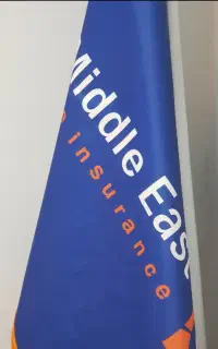 بیمه، بازنشستگی،آتش سوزی،جنگ