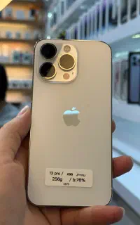 اپل iPhone 13 Pro با حافظهٔ ۲۵۶ گیگ