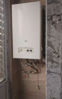 پکیج