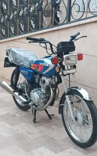 هندا رایکا 89 مدارک تکمیل