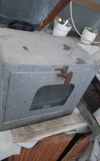 فر رو گازی