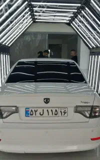 تشخیص رنگ آرش