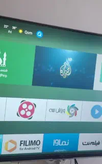 تلویزیون ۴۳ اینچ‌