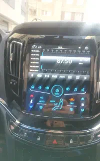 هایما S7 پرو سفید مدل 1405