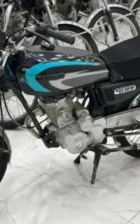 کبیر 86