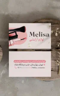 انواع خدمات طراحی و چاپ