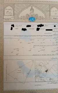 زمین۳۱۵مترشهرچادگان،سندتکبرگ،اداری،تجاری،مسکونی