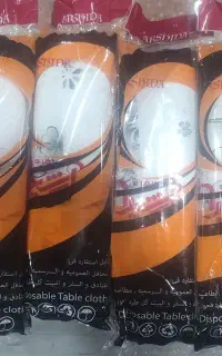 سفره یکبارمصرف ۴۰۰گرمی