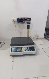ترازو