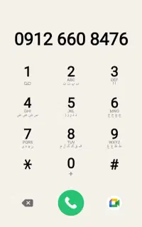 سیم کارت۰۹۱۲۶۶۰