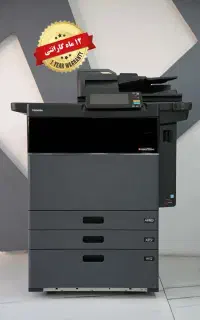 دستگاه گپی توشیبا 7506 استوک اروپا با گارانتی