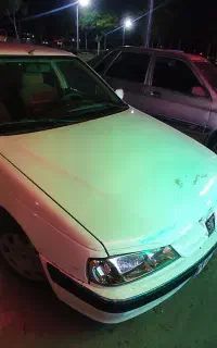 کاپوت پرشیا