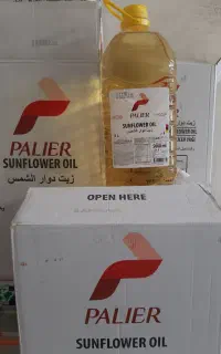 روغن مایع ۵ لیتر  ترکیه رسید