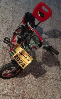 دوچرچه