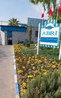 استخدام نگهبان شب