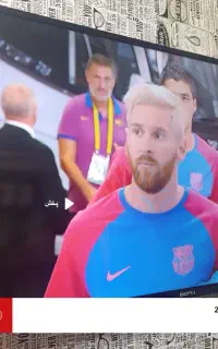تلویزیون ۴۰ بست