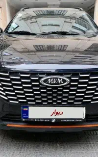 x33cross اتوماتیک، صفر، خشک، مدل ۱۴۰۳