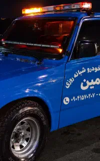امداد خودرو یدک کش خودرو بر جرثقیل امین