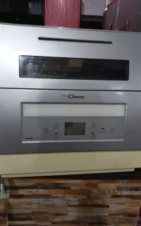 ظرفشویی رومیزی