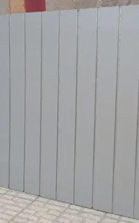 تخته رگال