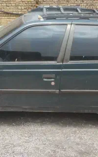 آردی دوگانه