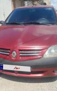 باسلام خدمت عزیزان فروش خودروی ال نود مدل ۹۰
