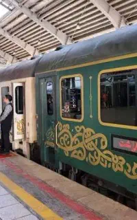 بلیط قطار   //   بلیط هواپیما