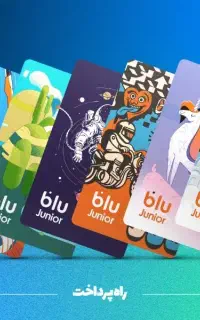 بلو بانک(150.000)