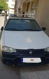 وانت آریسان مدل ۹۵